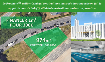 Image justificative de la cagnotte