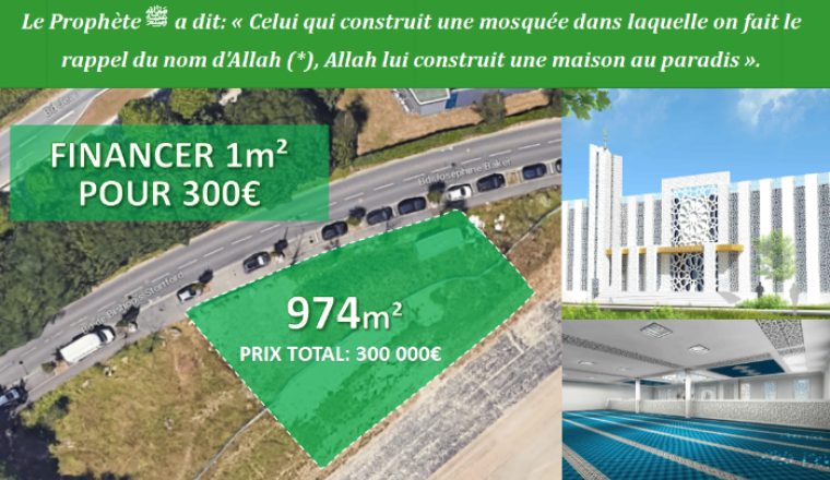 Image justificative de la cagnotte