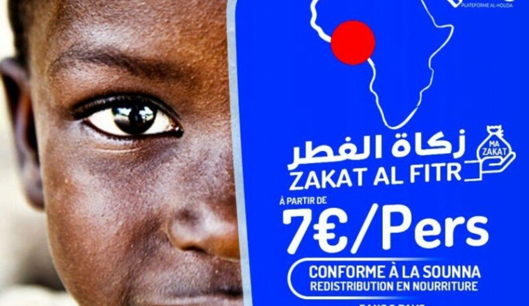 COLLECTE ZAKAT AL FITR