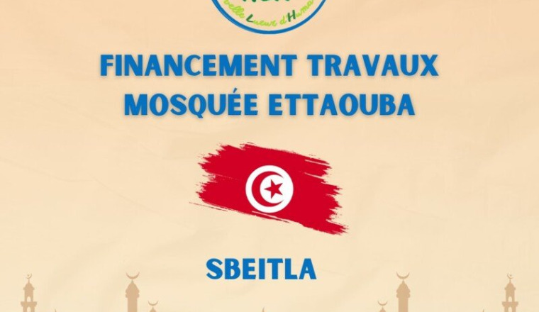 Mosquée ETTAOUBA en TUNISIE - Action Ramadan