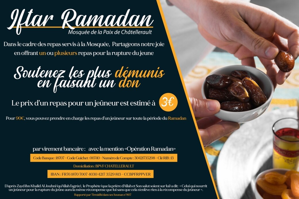 Ramadan 2020 Mosquée Es-Salem Châtellerault