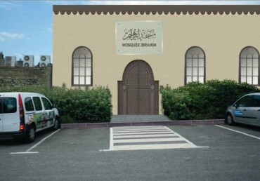 Participez à l'ouverture de la mosquée Ibrahim  🕌