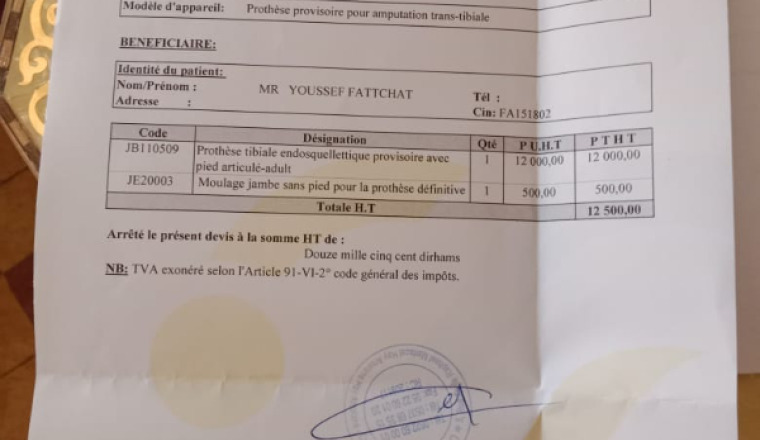 Image justificative de la cagnotte