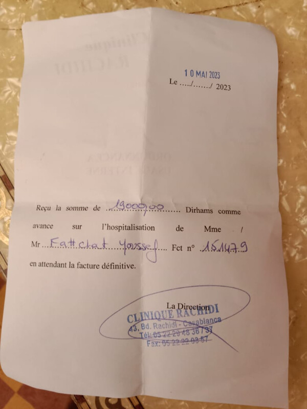 Image justificative de la cagnotte