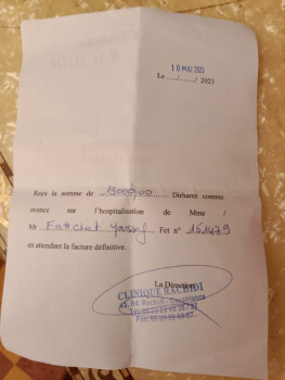 Image justificative de la cagnotte