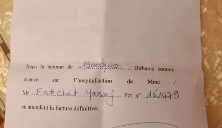 Image justificative de la cagnotte