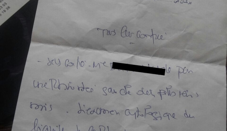 Image justificative de la cagnotte