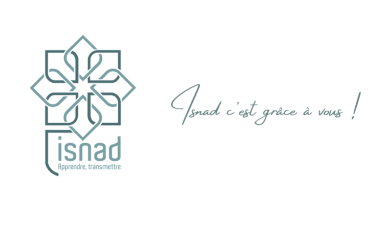 Besoin de vous !