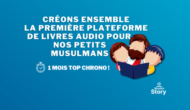 1ère plateforme livres audio pour petits musulmans