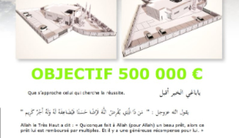 Image justificative de la cagnotte