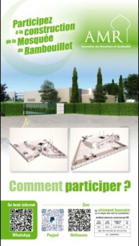 Construisons la futur mosquée de Rambouillet