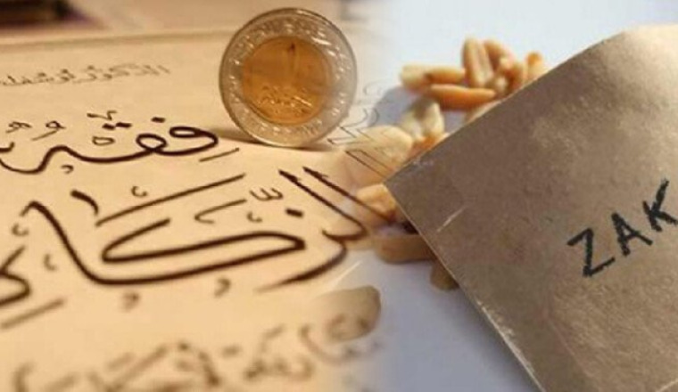 Zakat pour le village de Souéna