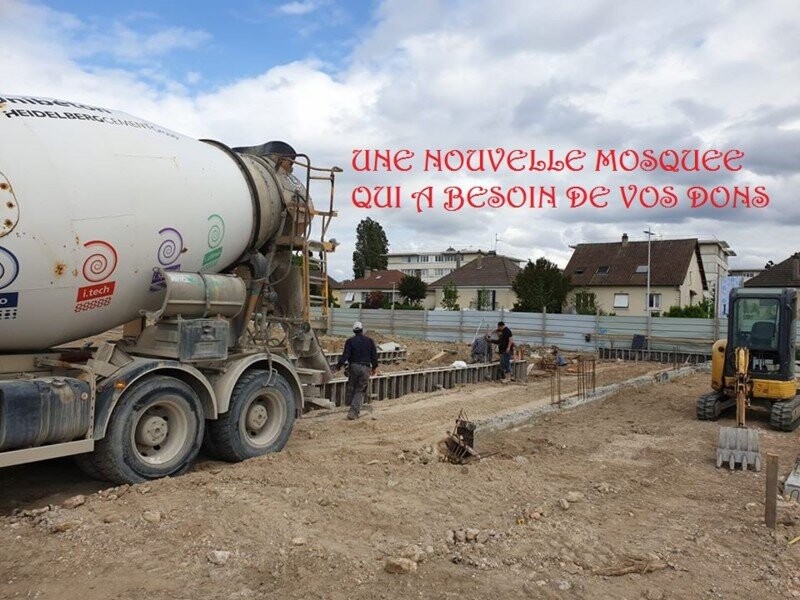 Aidez la mosquée de Carrières-sous-Poissy, FRANCE