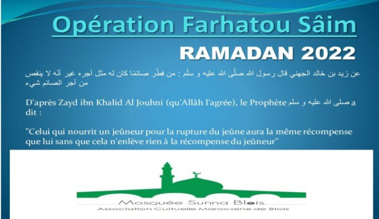 OPERATION IFTAR 2022