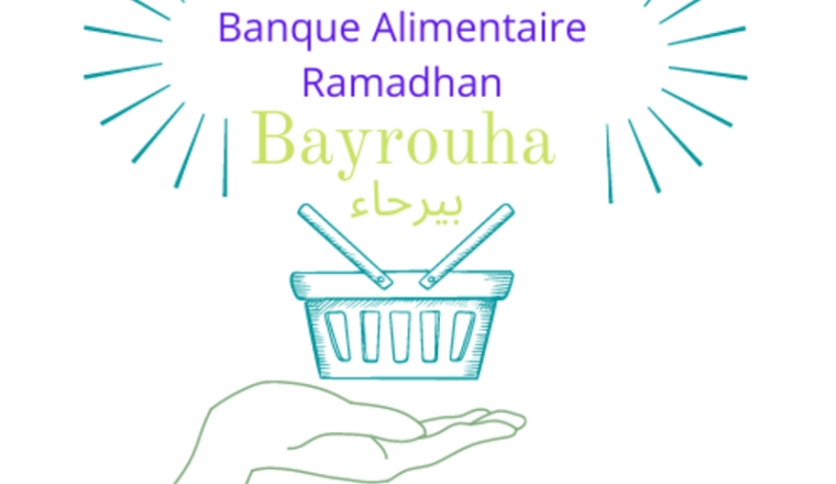 Banque alimentaire Ramadhan 2022