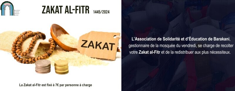 Don Zakat al-Fitr