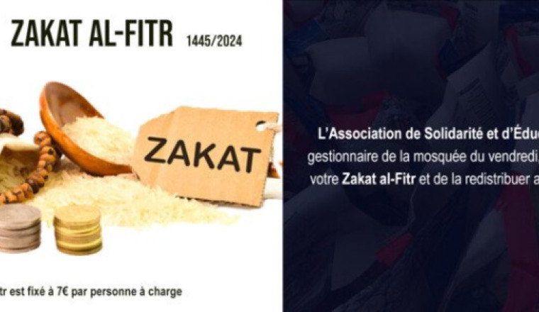Don Zakat al-Fitr