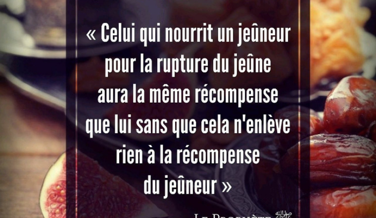 Image justificative de la cagnotte