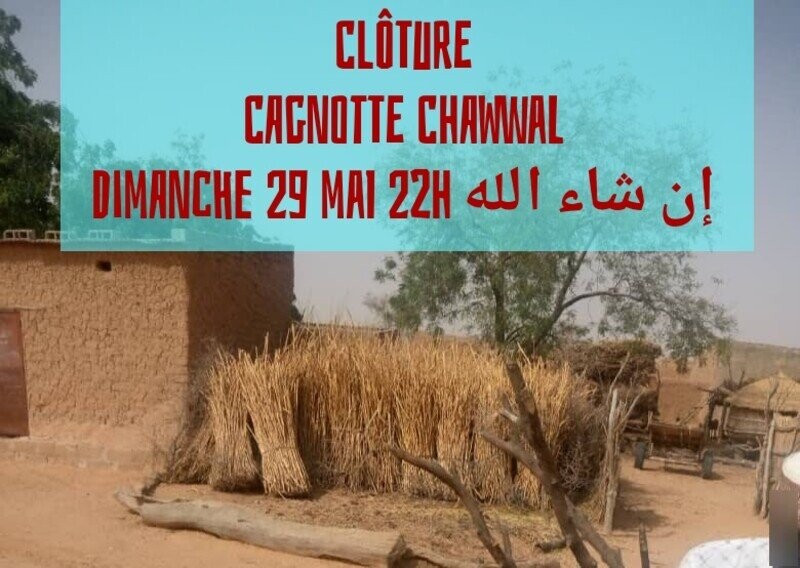 🏜️IFTAR AU SAHEL Ramadan/Chawwal 2022🏜️