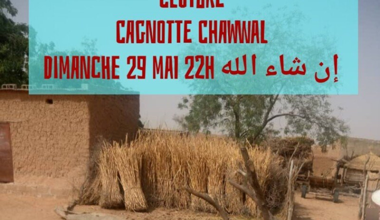 🏜️IFTAR AU SAHEL Ramadan/Chawwal 2022🏜️