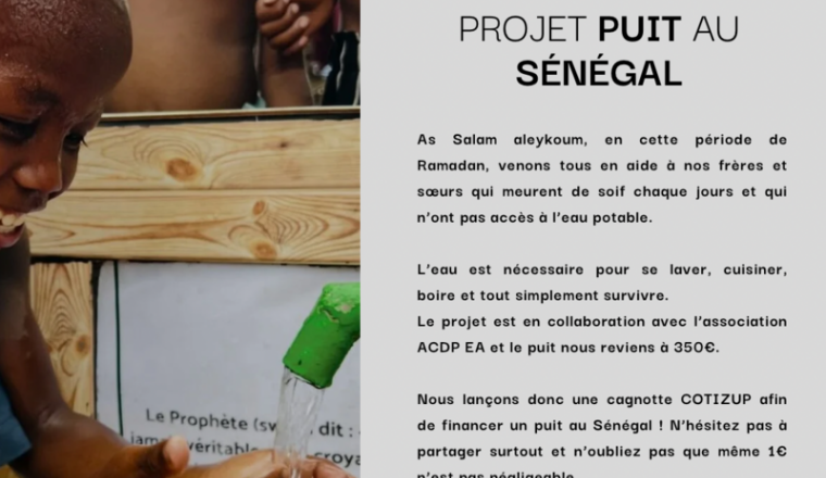 PUIT SÉNÉGAL