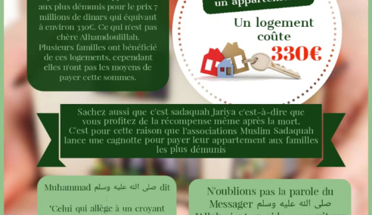 Image justificative de la cagnotte