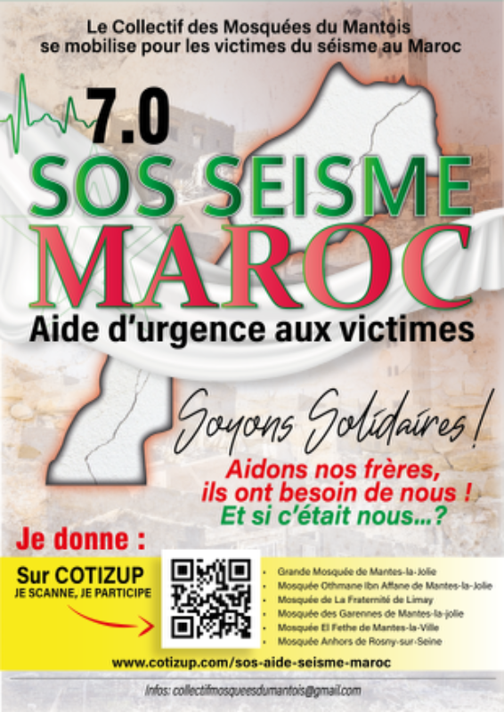 Image justificative de la cagnotte
