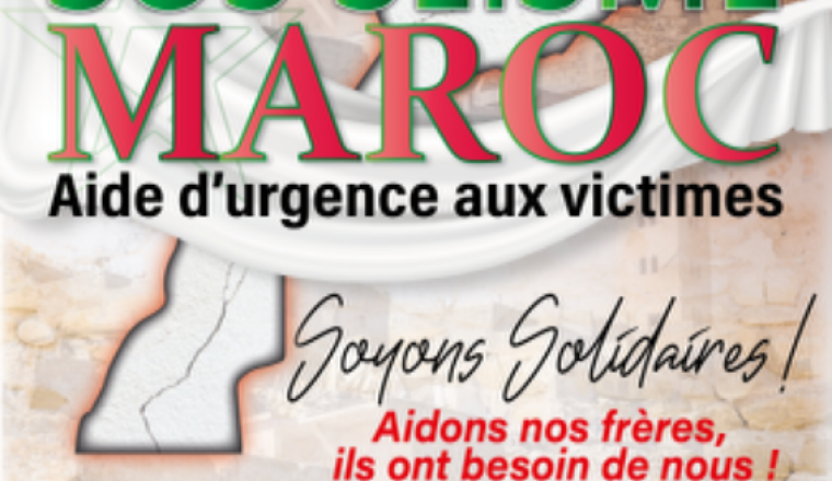 Image justificative de la cagnotte