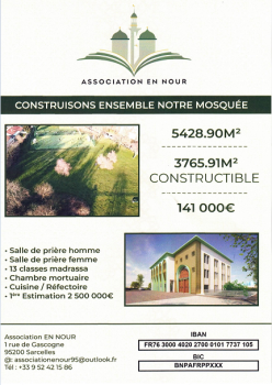Image justificative de la cagnotte