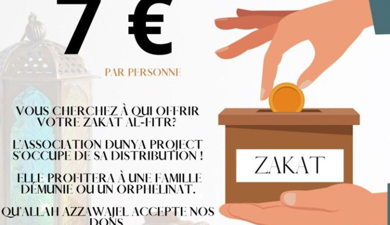 ZAKAT EL FITR  / RAMANDAN  2021