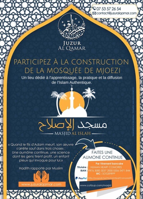 Mosque Construction