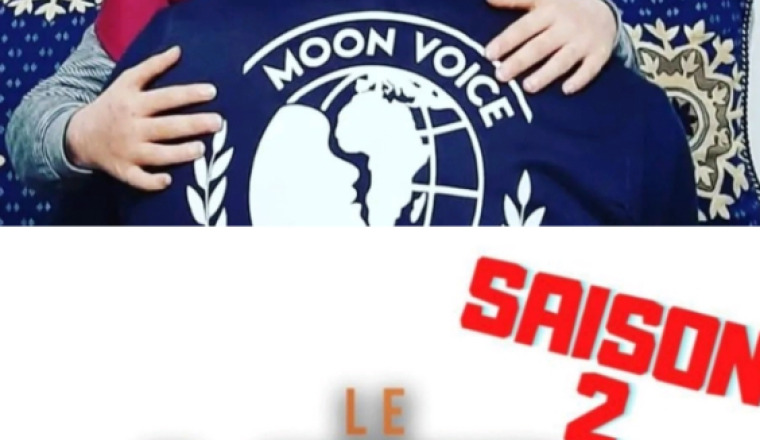 Image justificative de la cagnotte
