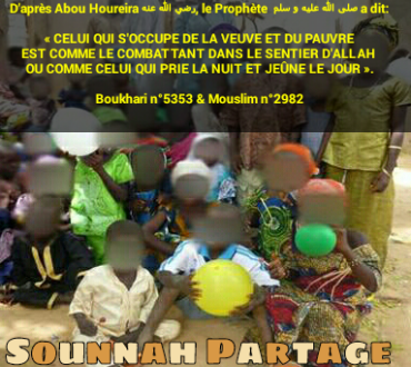 Image justificative de la cagnotte