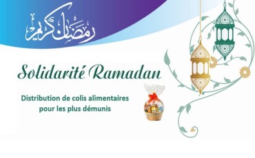 SOLIDARITÉ RAMADAN