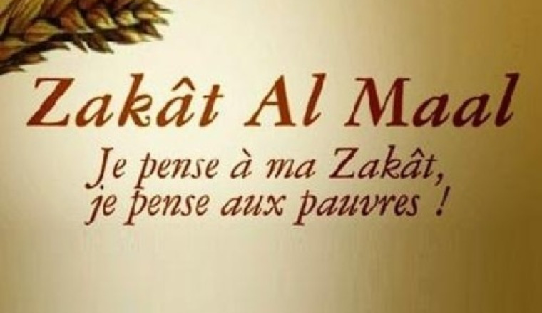 ZAKÂT AL-MAAL POUR FAMILLES EN GRANDE DIFFICULTÉ