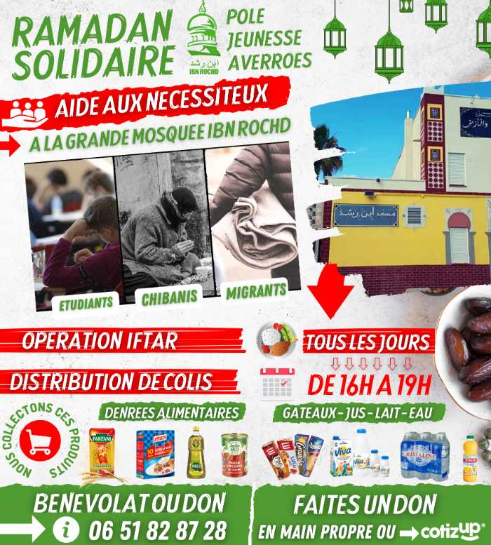 Image justificative de la cagnotte