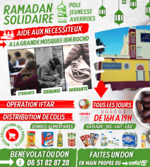 Image justificative de la cagnotte