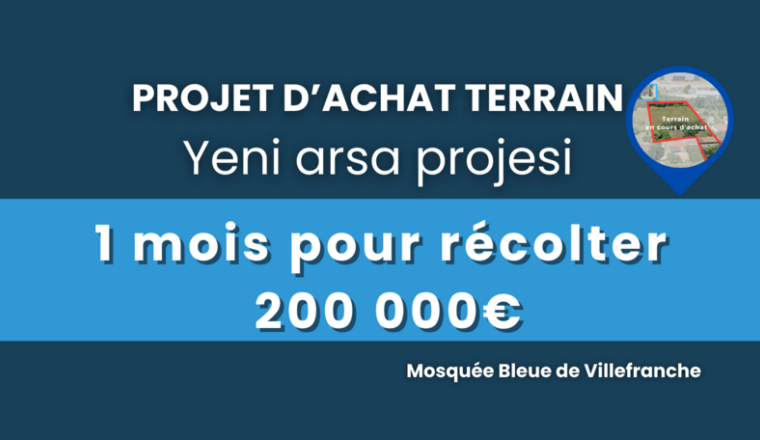 1 mois pour récolter 200 000€ | Mosquée Bleue