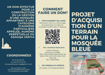 Image justificative de la cagnotte