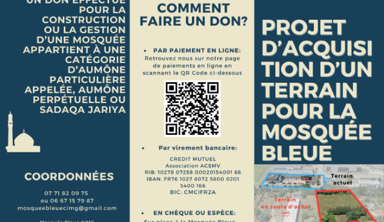 Image justificative de la cagnotte