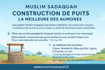Image justificative de la cagnotte