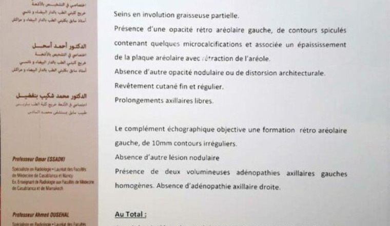 Sauvez une vie Fatima El ouardi