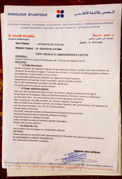 Image justificative de la cagnotte
