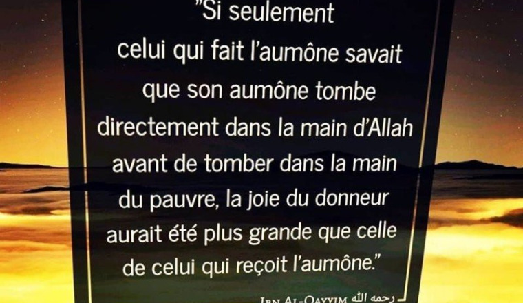 Aidons Marwa polyhandicapée