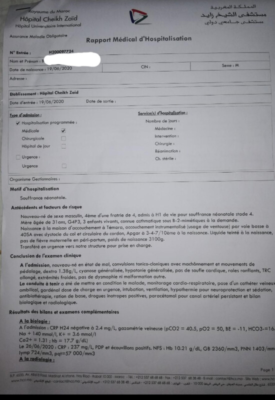 Image justificative de la cagnotte