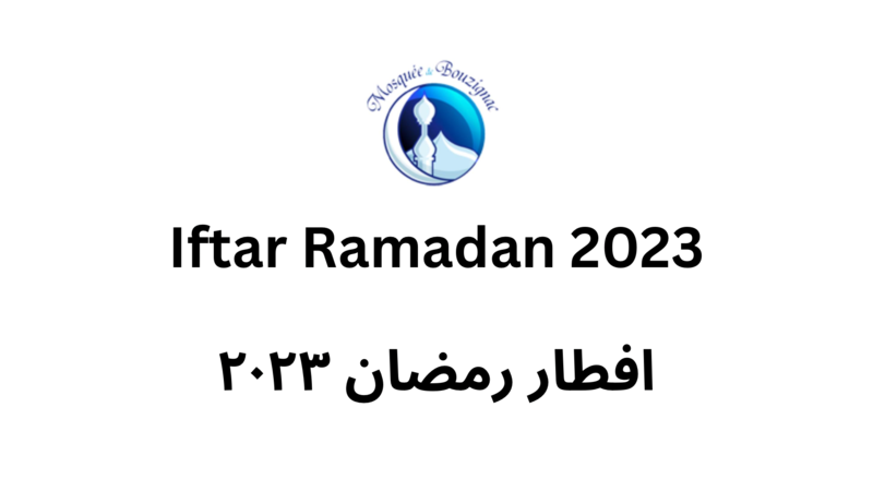 Iftar Ramadan 2023