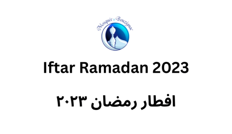 Iftar Ramadan 2023