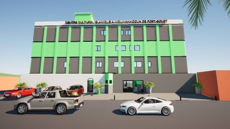 Centre culturel Islamique de Port bouët