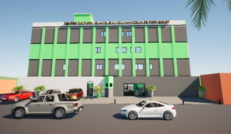 Centre culturel Islamique de Port bouët