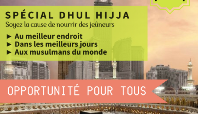 Nourrir jeûneurs Dhul Hijja 1€/Iftar